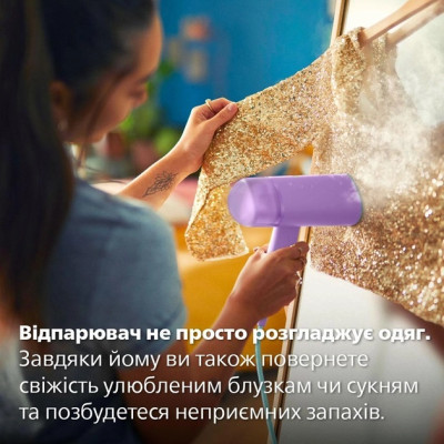 Відпарювач Philips STH3010/30 Відпарювач Philips STH3010/30