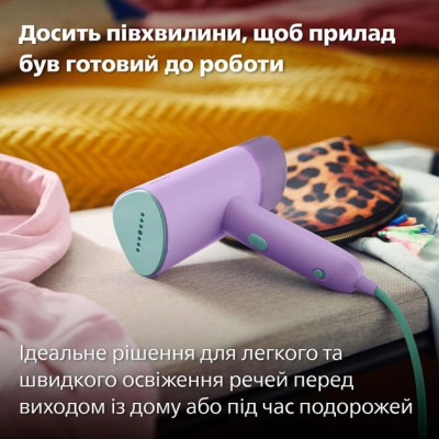 Відпарювач Philips STH3010/30 Відпарювач Philips STH3010/30