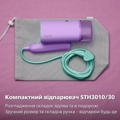 Відпарювач Philips STH3010/30 Відпарювач Philips STH3010/30