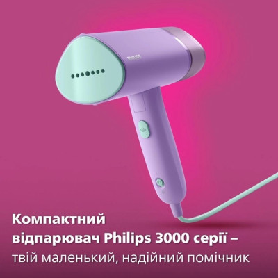 Відпарювач Philips STH3010/30 Відпарювач Philips STH3010/30