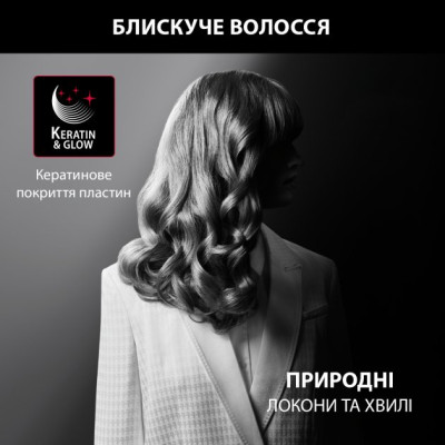 Щипці для завивки Rowenta CF321LF0 Щипці для завивки Rowenta CF321LF0