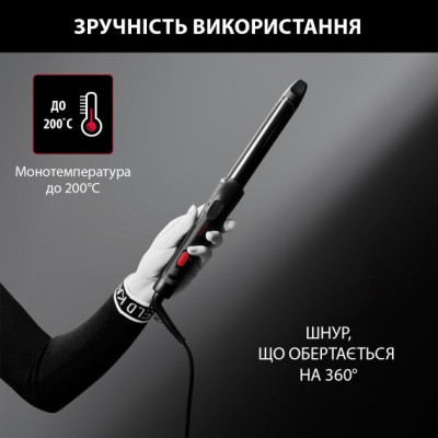 Щипці для завивки Rowenta CF321LF0 Щипці для завивки Rowenta CF321LF0
