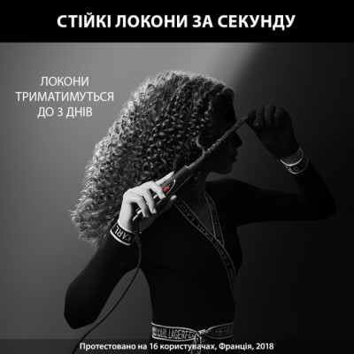 Щипці для завивки Rowenta CF311LF0 Щипці для завивки Rowenta CF311LF0