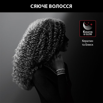 Щипці для завивки Rowenta CF311LF0 Щипці для завивки Rowenta CF311LF0