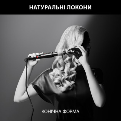 Щипці для завивки Rowenta CF324LF0 Щипці для завивки Rowenta CF324LF0