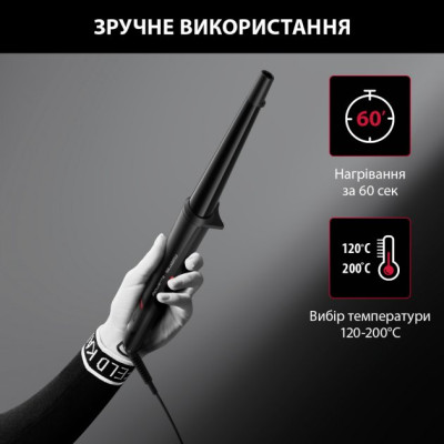 Щипці для завивки Rowenta CF324LF0 Щипці для завивки Rowenta CF324LF0