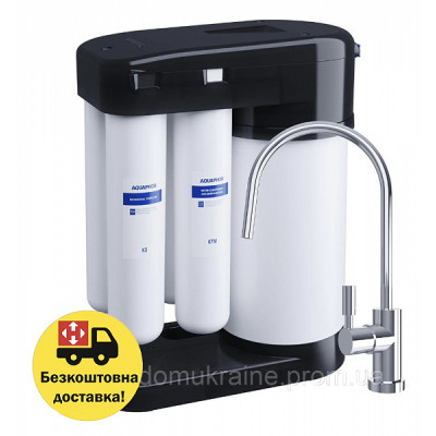 Аквафор DWM-102S Black Edition фильтр обратного осмоса
