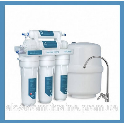 Organic Master Osmo 5 фільтр зворотного осмосу Organic Master Osmo 5 фільтр зворотного осмосу