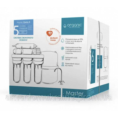 Organic Master Osmo 5 фільтр зворотного осмосу Organic Master Osmo 5 фільтр зворотного осмосу