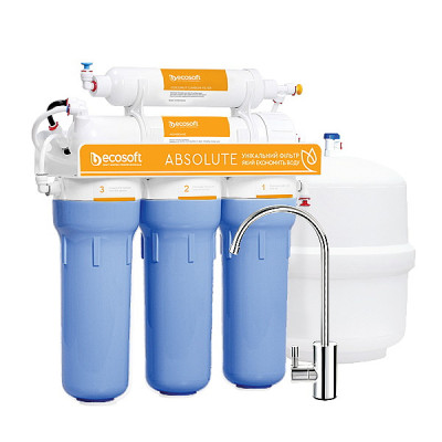 Ecosoft Absolute 5-50 (MO550ECO) фільтр зворотного осмосу Ecosoft Absolute 5-50 (MO550ECO) фільтр зворотного осмосу
