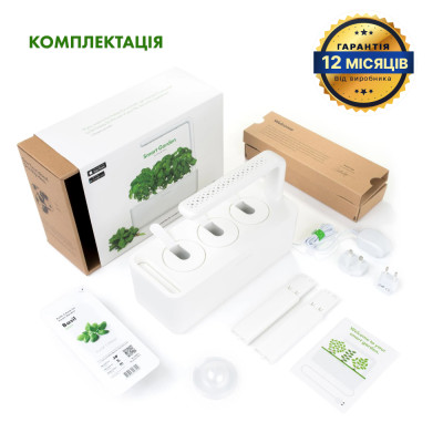Smart Garden 3, белый Smart Garden 3, белый