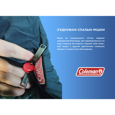 Cпальний мішок Coleman Hampton 220 Sleeping Bag