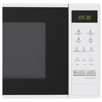 Мікрохвильова піч LG MS2042DY