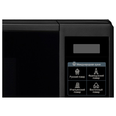 Микроволновая печь LG MS2042DB