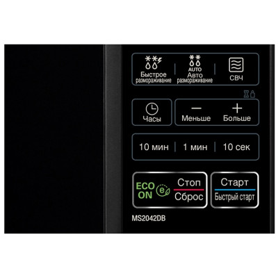 Микроволновая печь LG MS2042DB