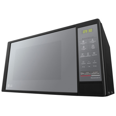 Мікрохвильова піч LG MS2042DARB