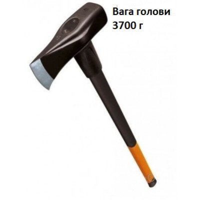 Сокира-молот Fiskars X46 122161 (1001705)