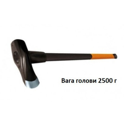 Сокира-молот Fiskars X37 122160 (1001704)