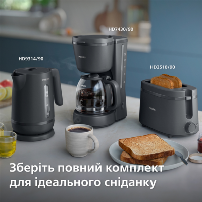 Тостер Philips HD2510/90 Тостер Philips HD2510/90