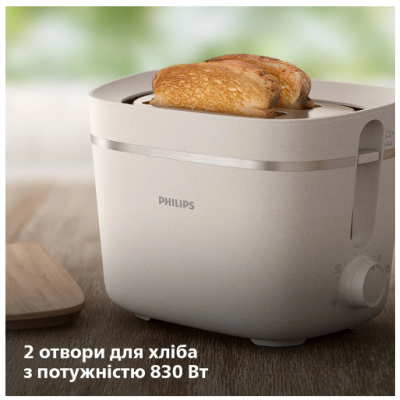 Тостер Philips HD2640/10 Тостер Philips HD2640/10