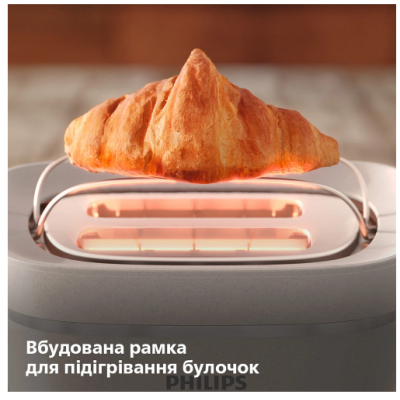 Тостер Philips HD2640/10 Тостер Philips HD2640/10