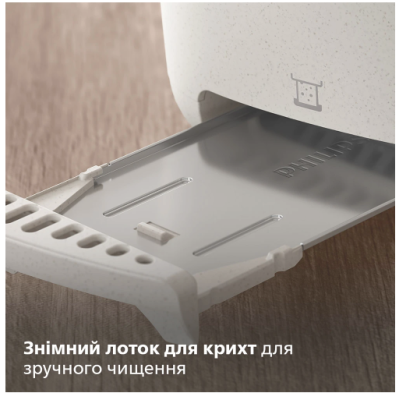 Тостер Philips HD2640/10 Тостер Philips HD2640/10
