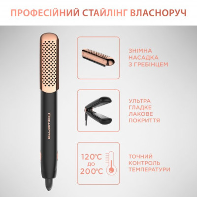 Випрямляч волосся Rowenta SF8230F0 Випрямляч волосся Rowenta SF8230F0