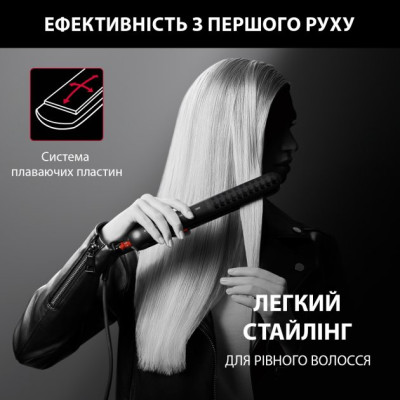 Випрямляч волосся Rowenta SF323LF0 Випрямляч волосся Rowenta SF323LF0