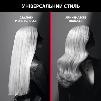 Випрямляч волосся Rowenta SF323LF0 Випрямляч волосся Rowenta SF323LF0