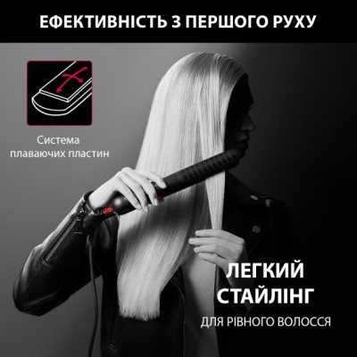 Випрямляч волосся Rowenta SF321LF0 Випрямляч волосся Rowenta SF321LF0