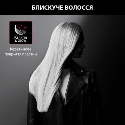Випрямляч волосся Rowenta SF321LF0 Випрямляч волосся Rowenta SF321LF0