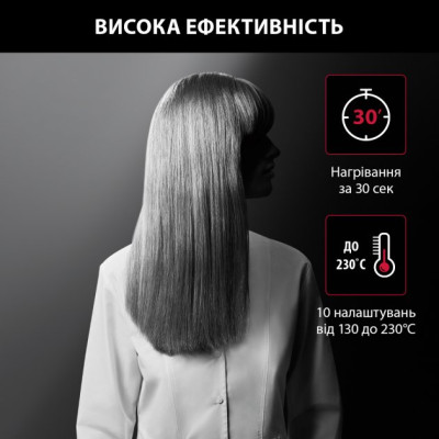 Випрямляч волосся Rowenta SF321LF0 Випрямляч волосся Rowenta SF321LF0
