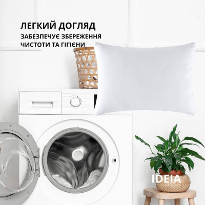 Подушка NORDIC CLASSIC 40х60 см IDEIA антиалергенне волокно біла ( 8-34680*001 ) Подушка NORDIC CLASSIC 40х60 см IDEIA антиалергенне волокно біла ( 8-34680*001 )