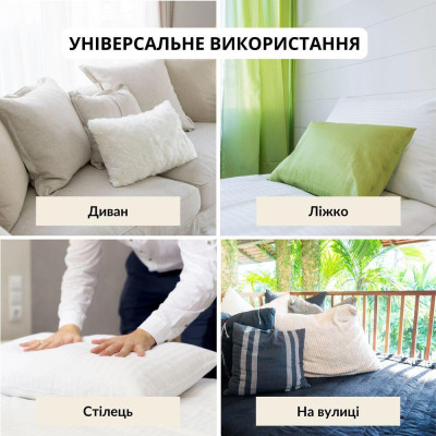Подушка NORDIC CLASSIC 70х70 см IDEIA антиалергенне волокно біла ( 8-34685*001 ) Подушка NORDIC CLASSIC 70х70 см IDEIA антиалергенне волокно біла ( 8-34685*001 )