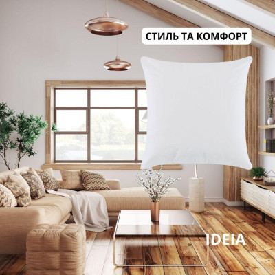 Подушка NORDIC CLASSIC 70х70 см IDEIA антиалергенне волокно біла ( 8-34685*001 ) Подушка NORDIC CLASSIC 70х70 см IDEIA антиалергенне волокно біла ( 8-34685*001 )