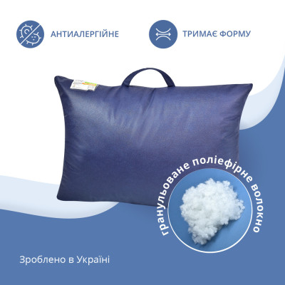 Наповнювач антиалергенний у подушку у вигляді кульок ТМ IDEIA, 1кг ( 04-8286 ) Наповнювач антиалергенний у подушку у вигляді кульок ТМ IDEIA, 1кг ( 04-8286 )
