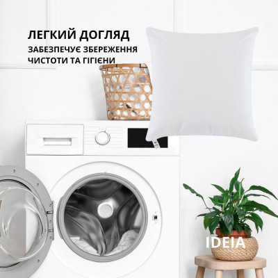 Подушка NORDIC CLASSIC 45х45 см IDEIA антиалергенне волокно біла ( 8-34681*001 ) Подушка NORDIC CLASSIC 45х45 см IDEIA антиалергенне волокно біла ( 8-34681*001 )