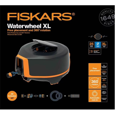 Автоматична котушка зі шлангом Fiskars XL (1025932)