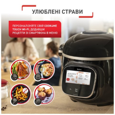 Мультиварка Tefal CY912830 Мультиварка Tefal CY912830