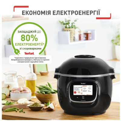 Мультиварка Tefal CY912830 Мультиварка Tefal CY912830