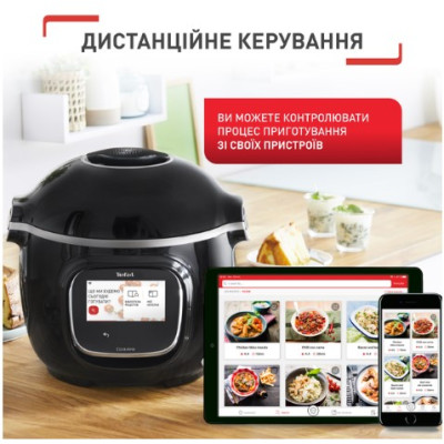 Мультиварка Tefal CY912830 Мультиварка Tefal CY912830