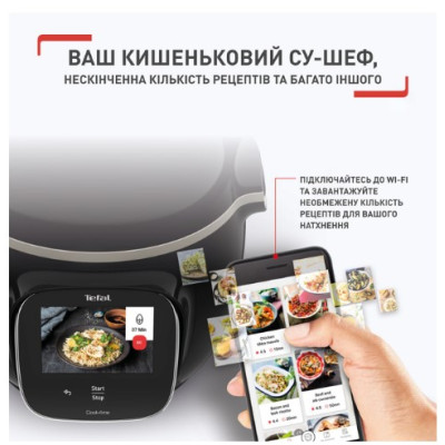 Мультиварка Tefal CY912830 Мультиварка Tefal CY912830